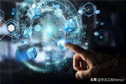 華北工控 AI技術(shù)賦能計(jì)算機(jī)系統(tǒng)，開(kāi)啟金融機(jī)構(gòu)大數(shù)據(jù)3.0智能化新篇章